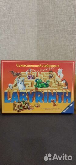 Игра настольная, развивающая