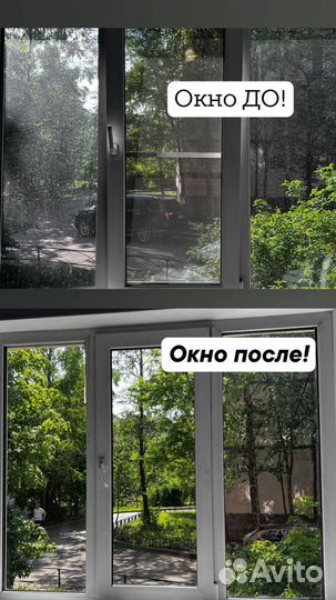 Домработница поддерживающая уборка квартир клининг