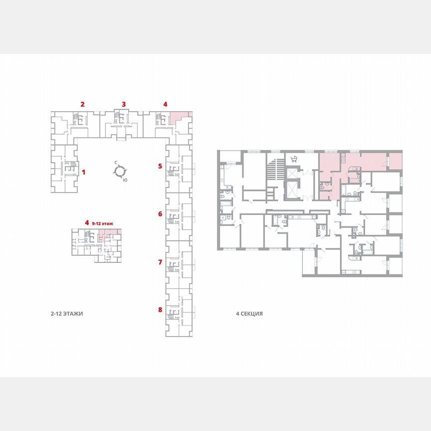 2-к. квартира, 48,3 м², 12/12 эт.