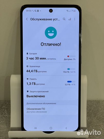 Samsung Galaxy A51, 4/64 ГБ