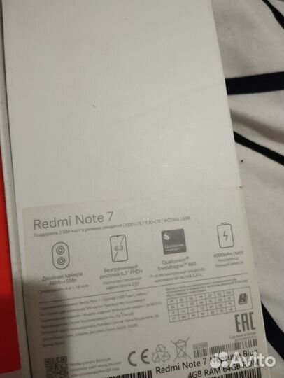 Xiaomi Redmi Note 7, 4/64 ГБ
