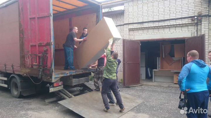 Бригада грузчиков