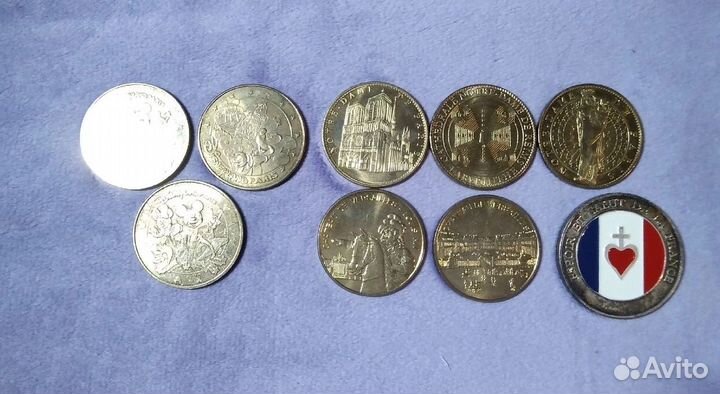Монеты сувенирные,иностранные,из Франции