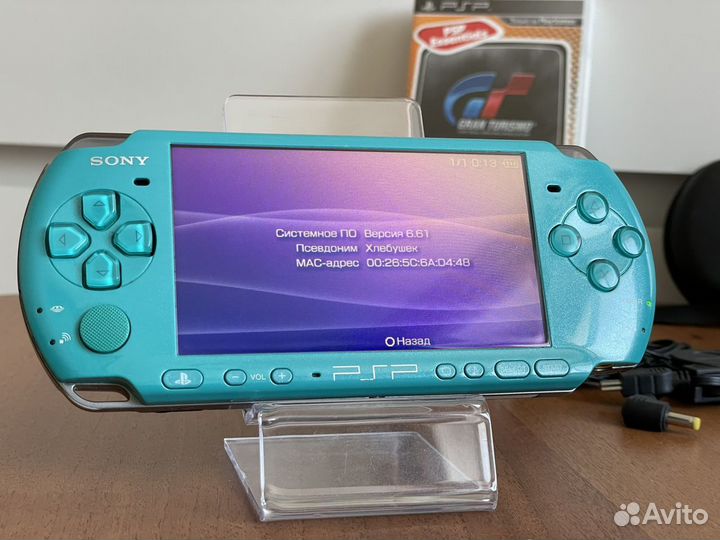 Sony psp 3008 прошита