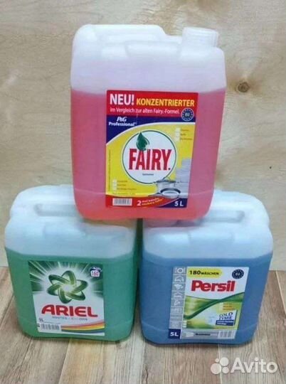 Бытовая химия