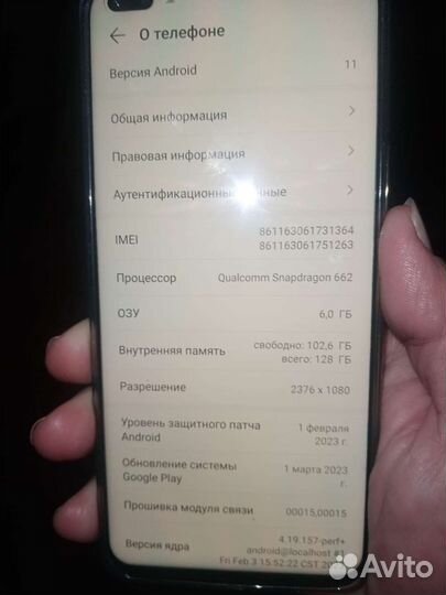 Мобильные телефоны бу honor