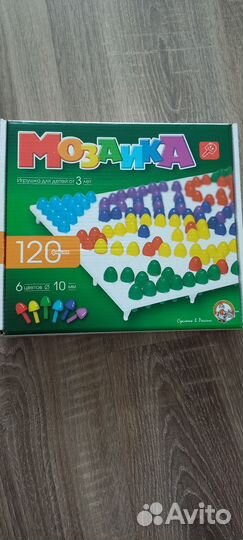 Мозаика Магнитная игра Кольцеброс конструктор