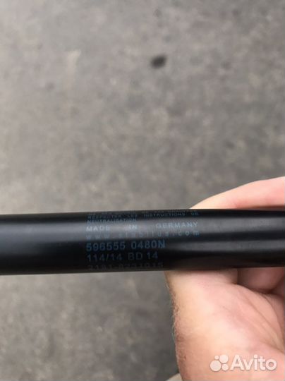 Газовые упоры багажника LADA granta