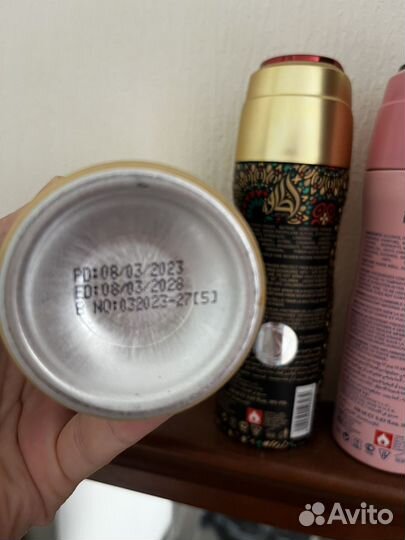 Дезодорант мужской и женский
