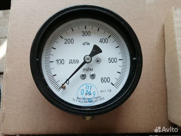Манометр Д59