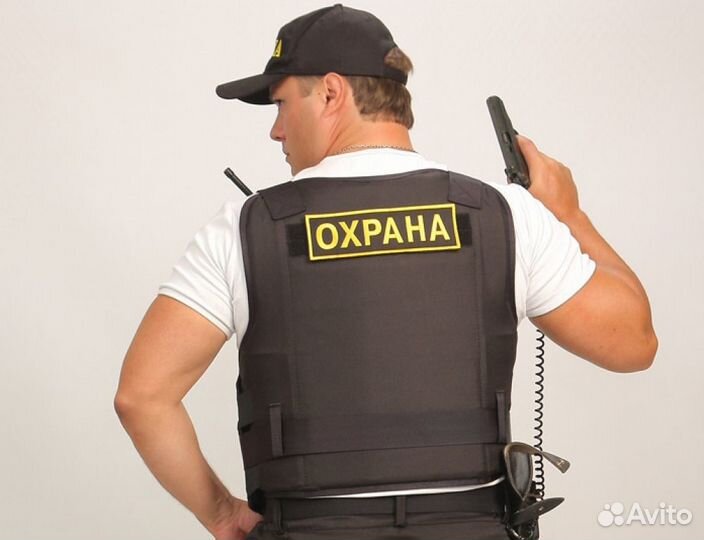 Охранник без лицензии