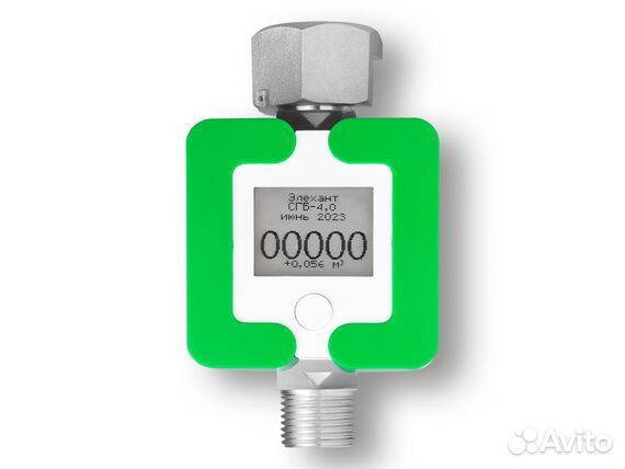 Газовый счетчик сгб-4.0 с ТК Зеленый