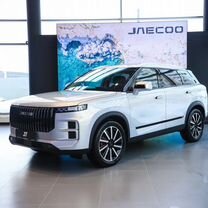 Новый JAECOO J7 1.6 AMT, 2023, це�на от 2 969 900 руб.