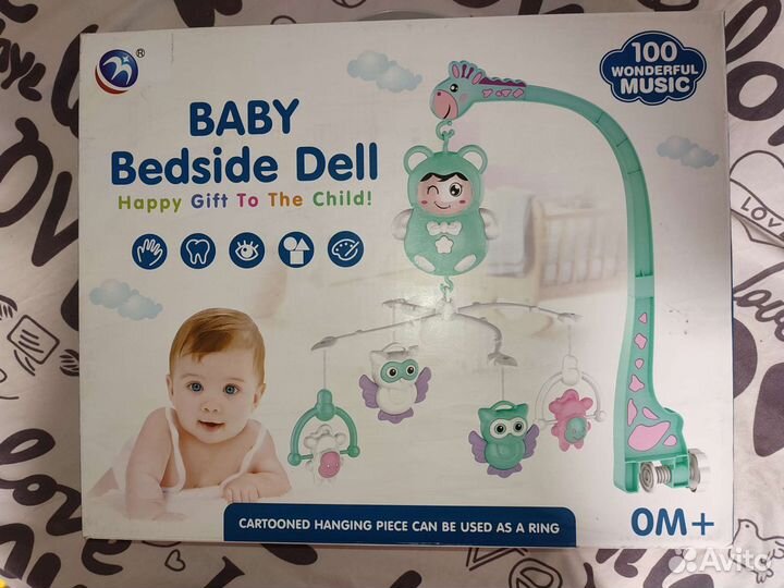 Мобиль на кроватку