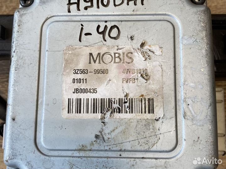 Hyundai i40 блок электроусилителя руля