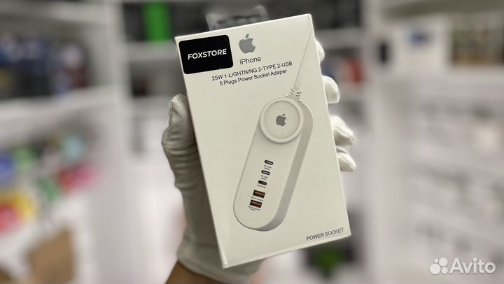 Удлинитель Apple