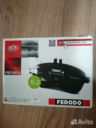 Тормозные колодки land rover defender