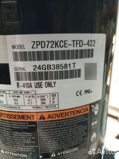 Компрессор Copeland ZPD72KCE-TFD-422
