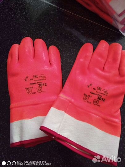 Рукавицы морозостойкие