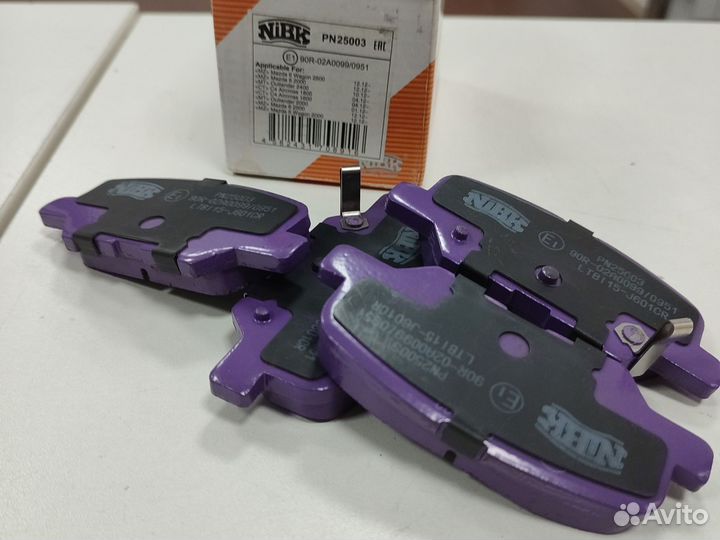 Колодки дисковые задние Mazda6 Mitsubishi