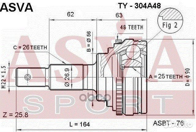 ШРУС внешний перед TY304A48 asva