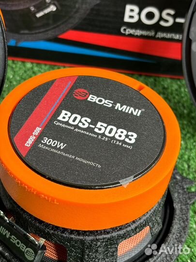 Динамики 13 см, bos mini оригинал. 150w