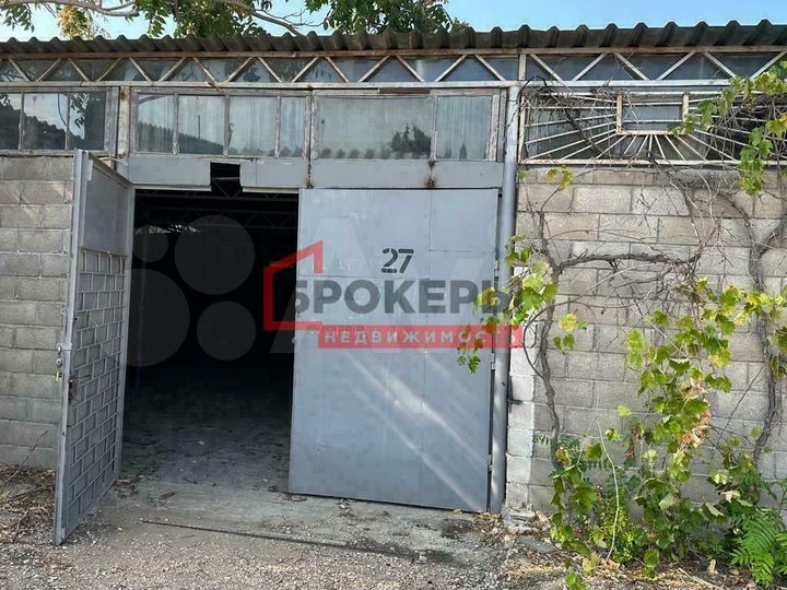 Склад 343 кв м