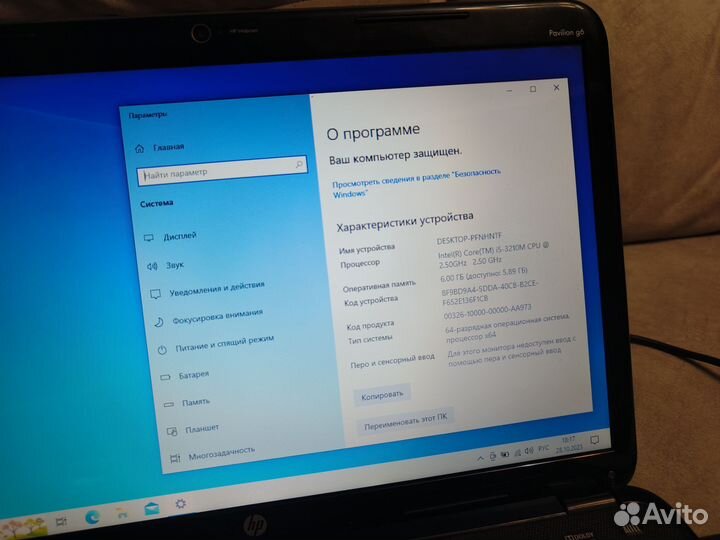 Ноутбук hp pavilion g6