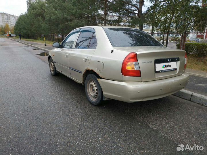 Hyundai Accent 1.5 МТ, 2005, 309 138 км