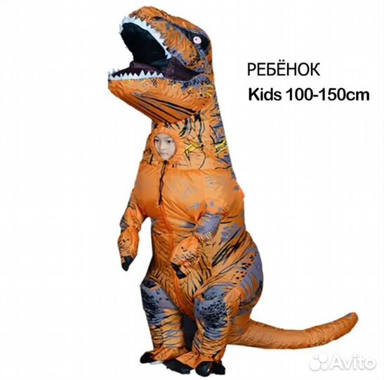 Костюм динозавра Тирекс T-Rex (аренда/продажа)