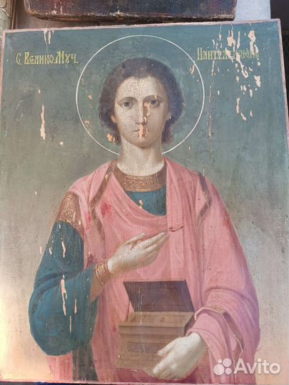 Икона 19 век