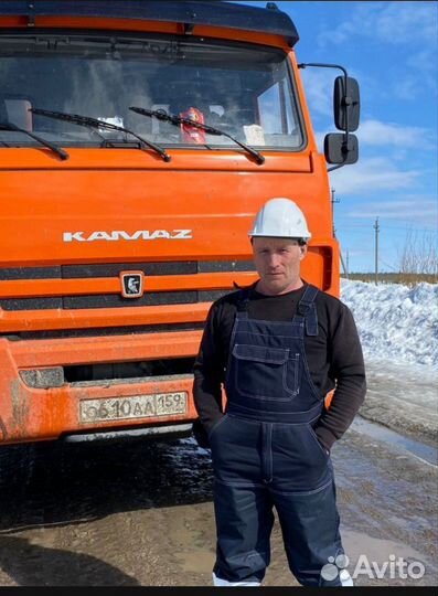 Водитель машинист кму