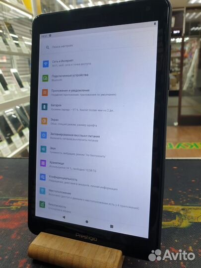 Планшетный компьютер Prestigio Q Pro 16Gb grey