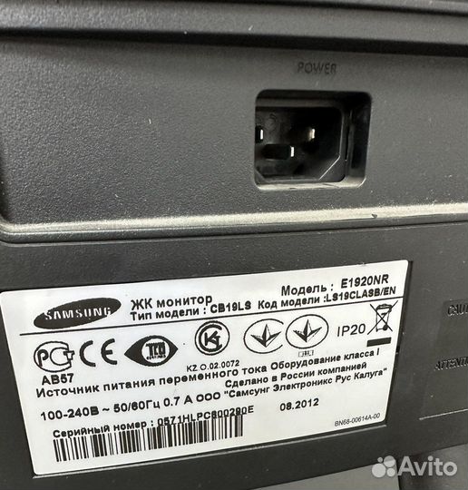 Монитор Samsung