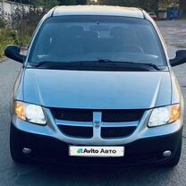 Dodge Caravan 2.4 AT, 2004, 182 000 км, с пробегом, цена 545 000 руб.