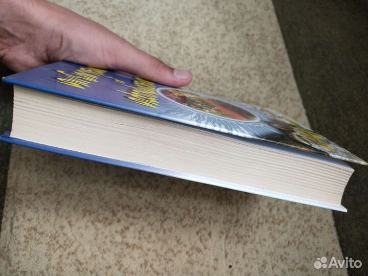 Катастрофы и катаклизмы