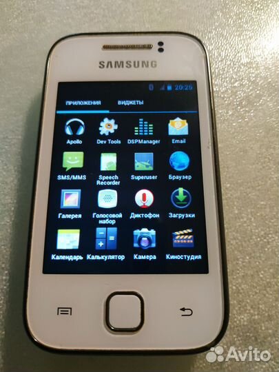 Samsung gt-s 5360