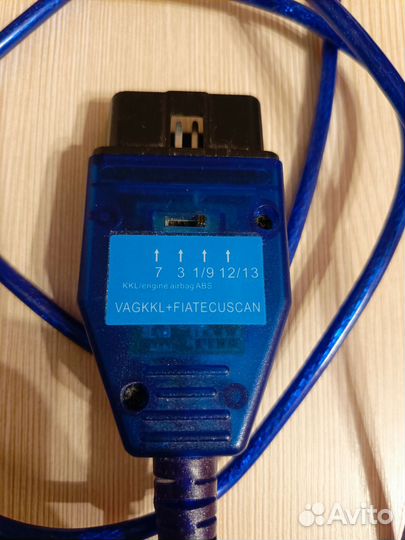 Автосканер VAG COM KKL 409.1 fiatecuscan ftdi232RL