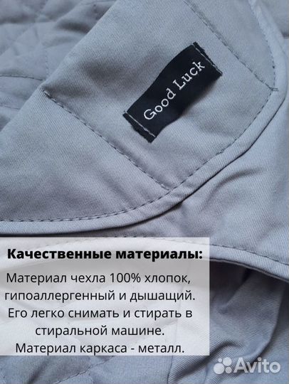 Шезлонг детский с дугой