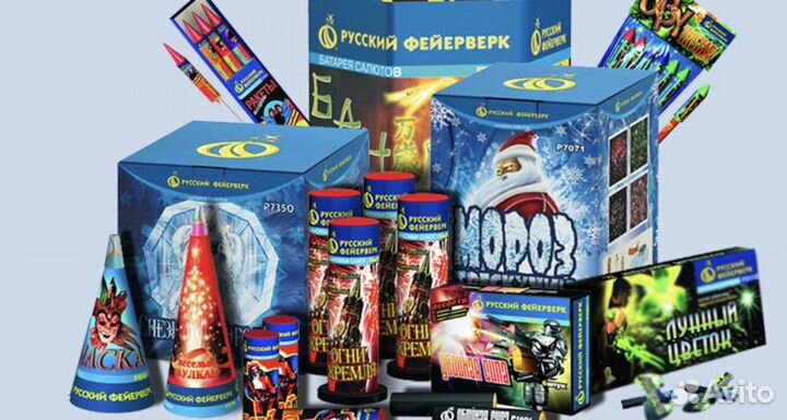 Пиротехника Фейерверки Салюты Петарды оптом Уфа