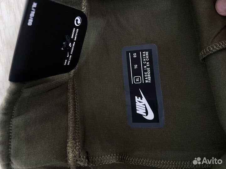 Nike tech fleece