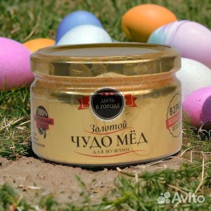 Золотой чудо мёд подарок природы для мужской силы
