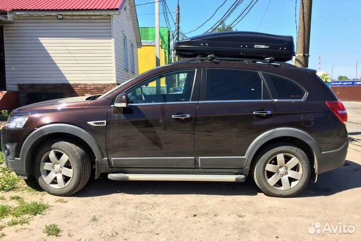 Автобокс Maxbox 460 черный