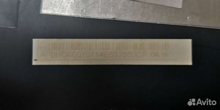 Крышка матрицы Acer Aspire 7560* / 7750*