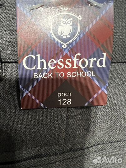 Костюм детский