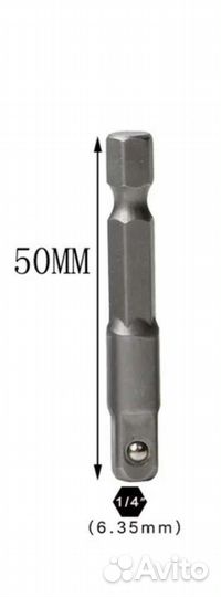 Переходник(адаптер)