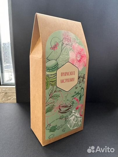 Подарочный чай Манго-маракуйя