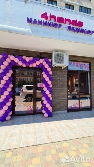 Воздушные шары на открытие