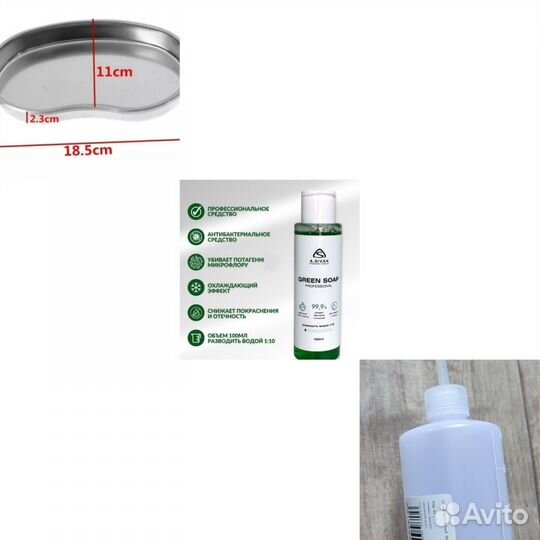 Всё для перманентного макияжа