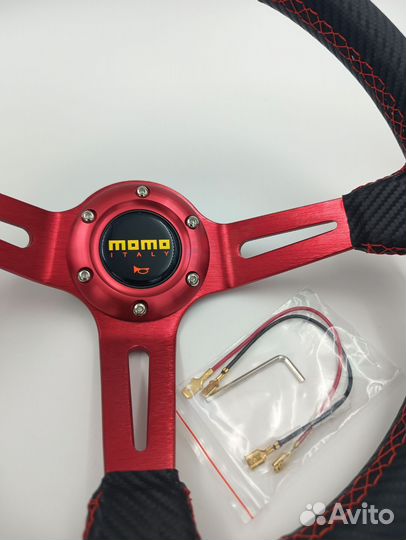 Руль спортивный с выносом